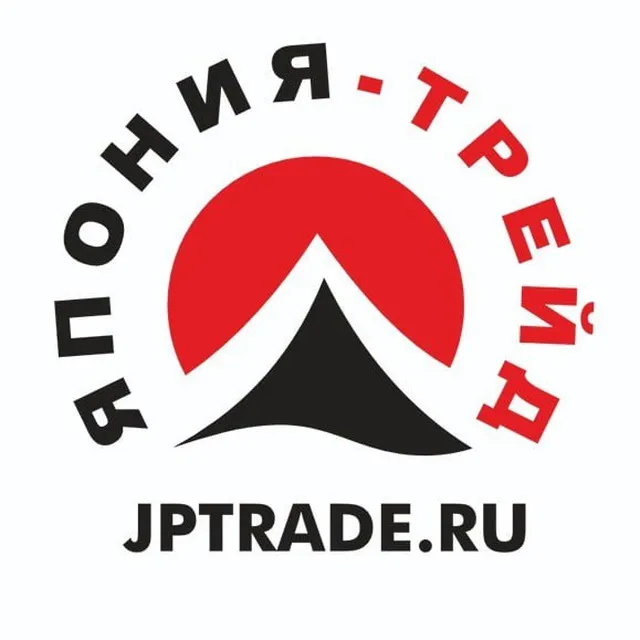 Japan Trade
